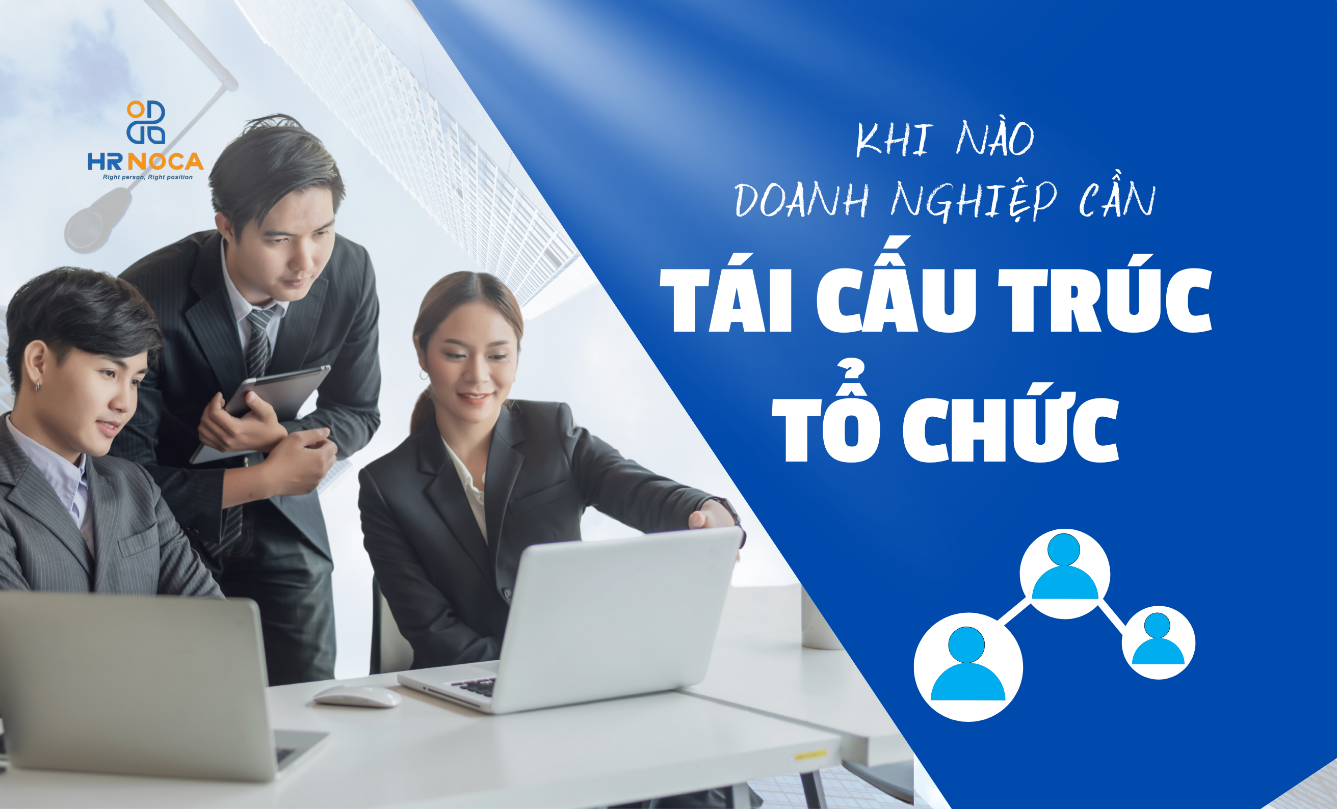 Transforming training and capacity development activities in organizations